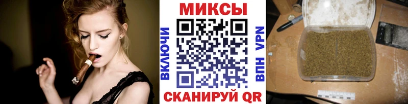 Бутират оксана Купить Плёс