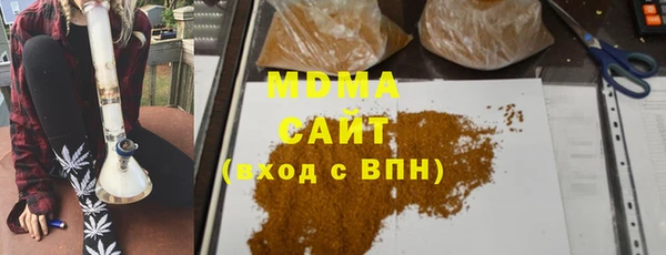 Альфа ПВП Зерноград