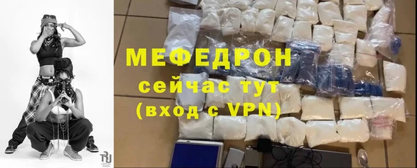 Альфа ПВП Зерноград