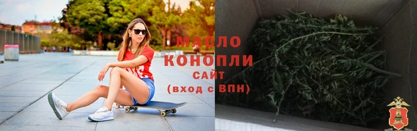 Альфа ПВП Зерноград