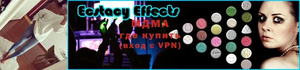 Альфа ПВП Зерноград