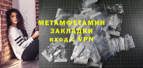 Альфа ПВП Зерноград