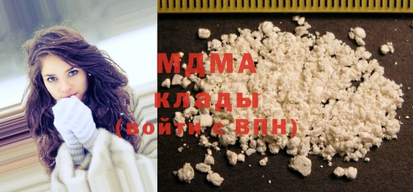 Альфа ПВП Зерноград