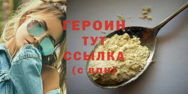 Альфа ПВП Зерноград