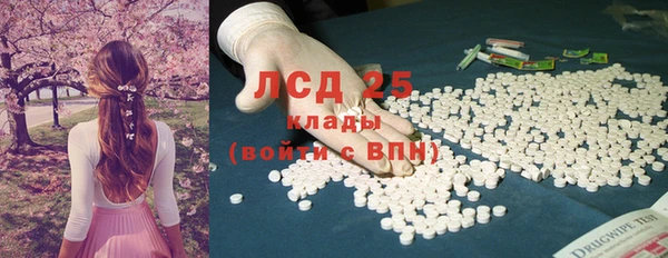 Альфа ПВП Зерноград
