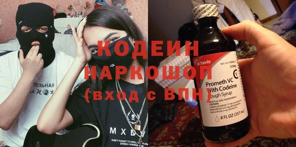 Альфа ПВП Зерноград