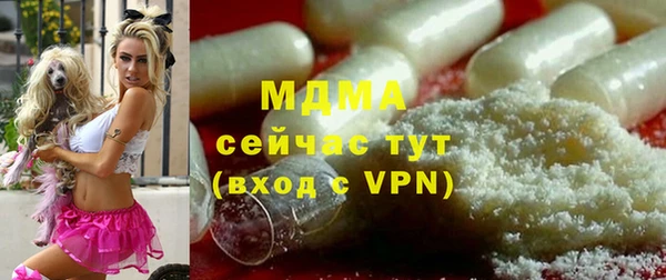 Альфа ПВП Зерноград